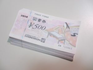 2015-04-08 13.46.09