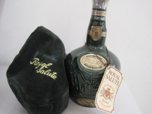 ロイヤルサルート21年